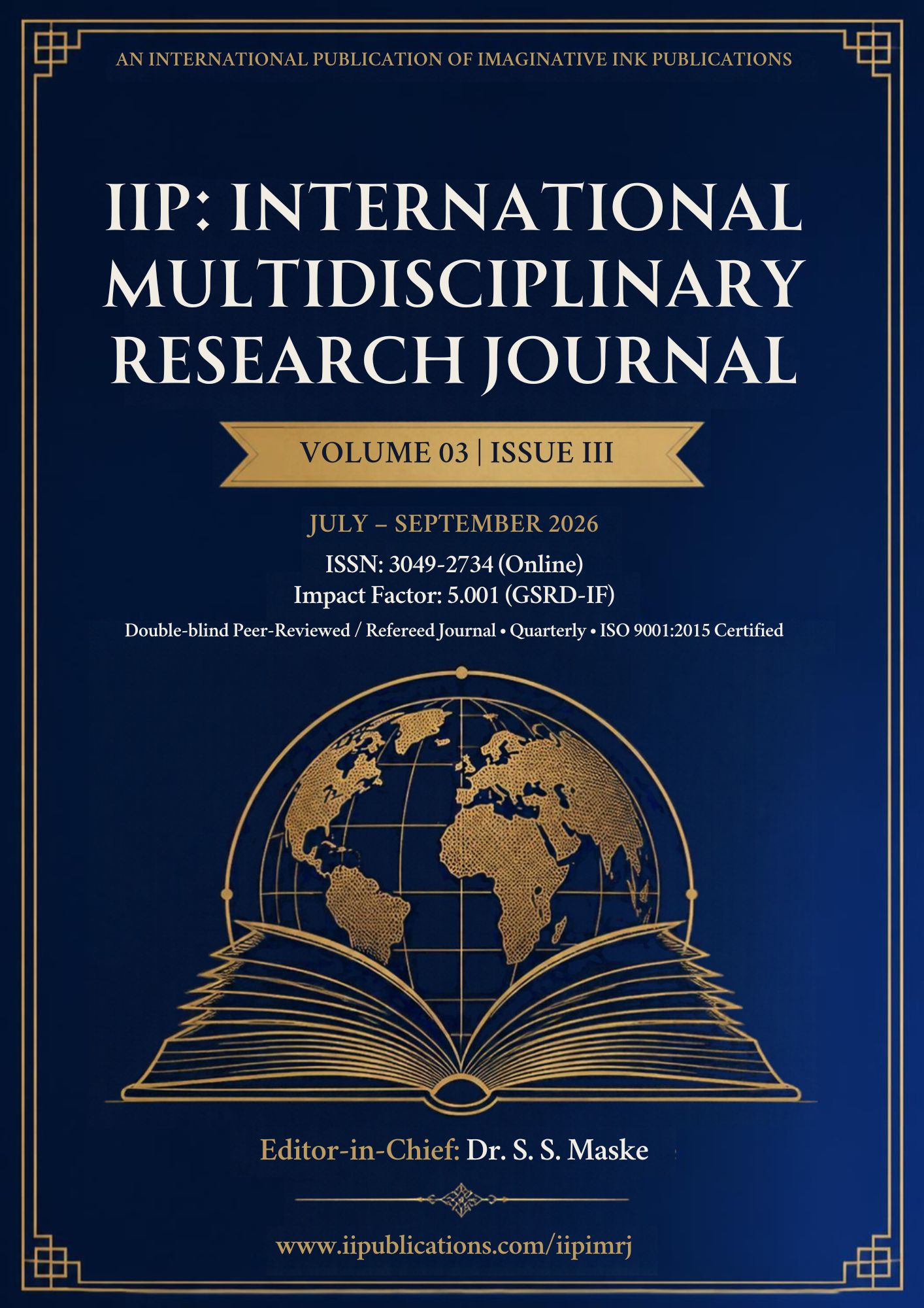 Cover of the current issue